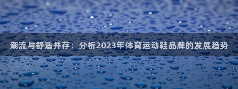 77体育官网