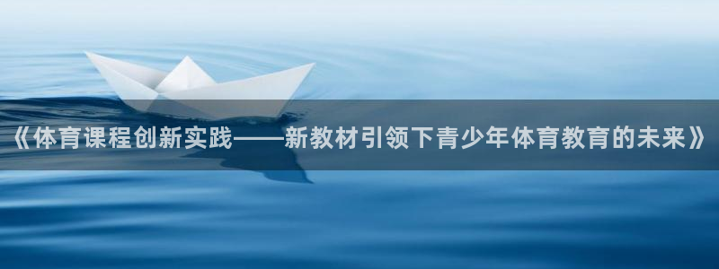 77体育官网